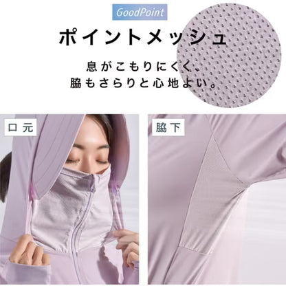 solshade UVパーカー 接触冷感-5℃ UPF50+ フェイスカバー付き イエロー L/XL