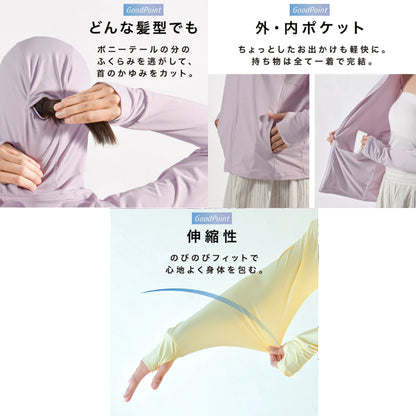 solshade UVパーカー 接触冷感-5℃ UPF50+ フェイスカバー付き ブラック XL