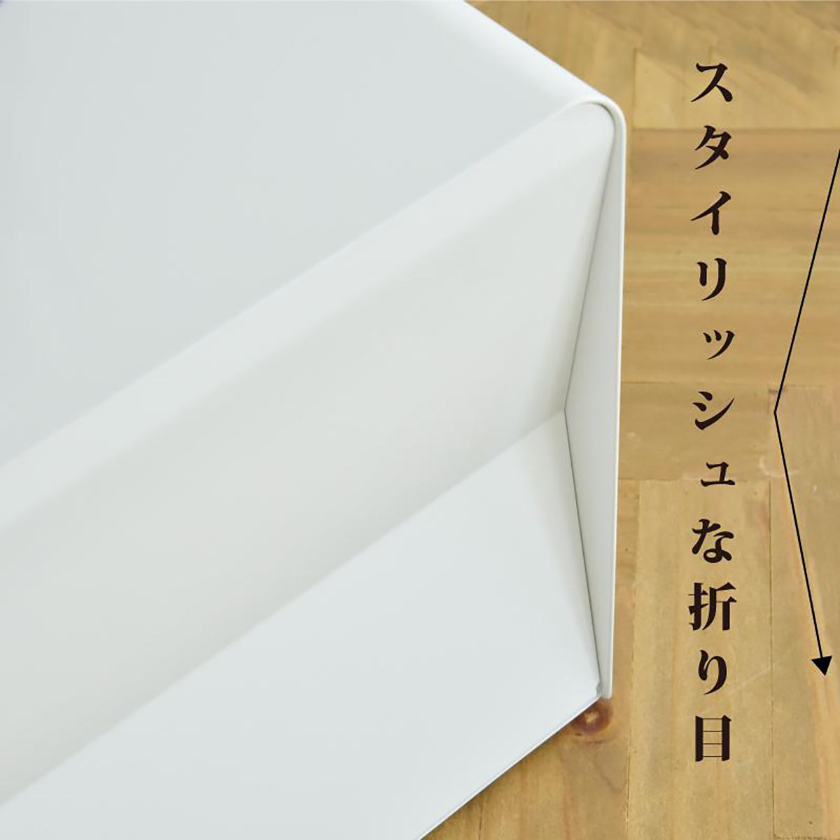 Pitally ブレッドケース スチール製 パン収納 トレー付き 天板家電置き対応
