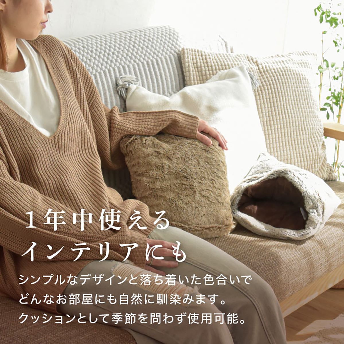 ENETANPO USBマッサージ付きフットウォーマー 3段階温度×振動ケア・温活クッション ブラウン