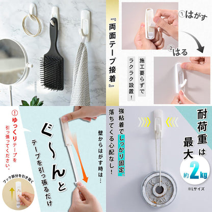 monowa 貼るだけ設置 両面テープフック 3サイズ展開［強力・のり残りなし・工具不要］（M）6個入り