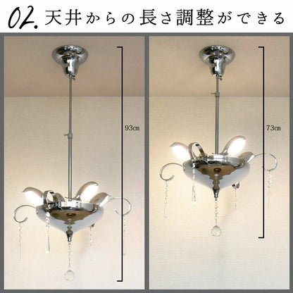 aircorno 小鳥クリスタルLEDシャンデリア 6畳用 無段階調光調色・リモコン操作 シルバー