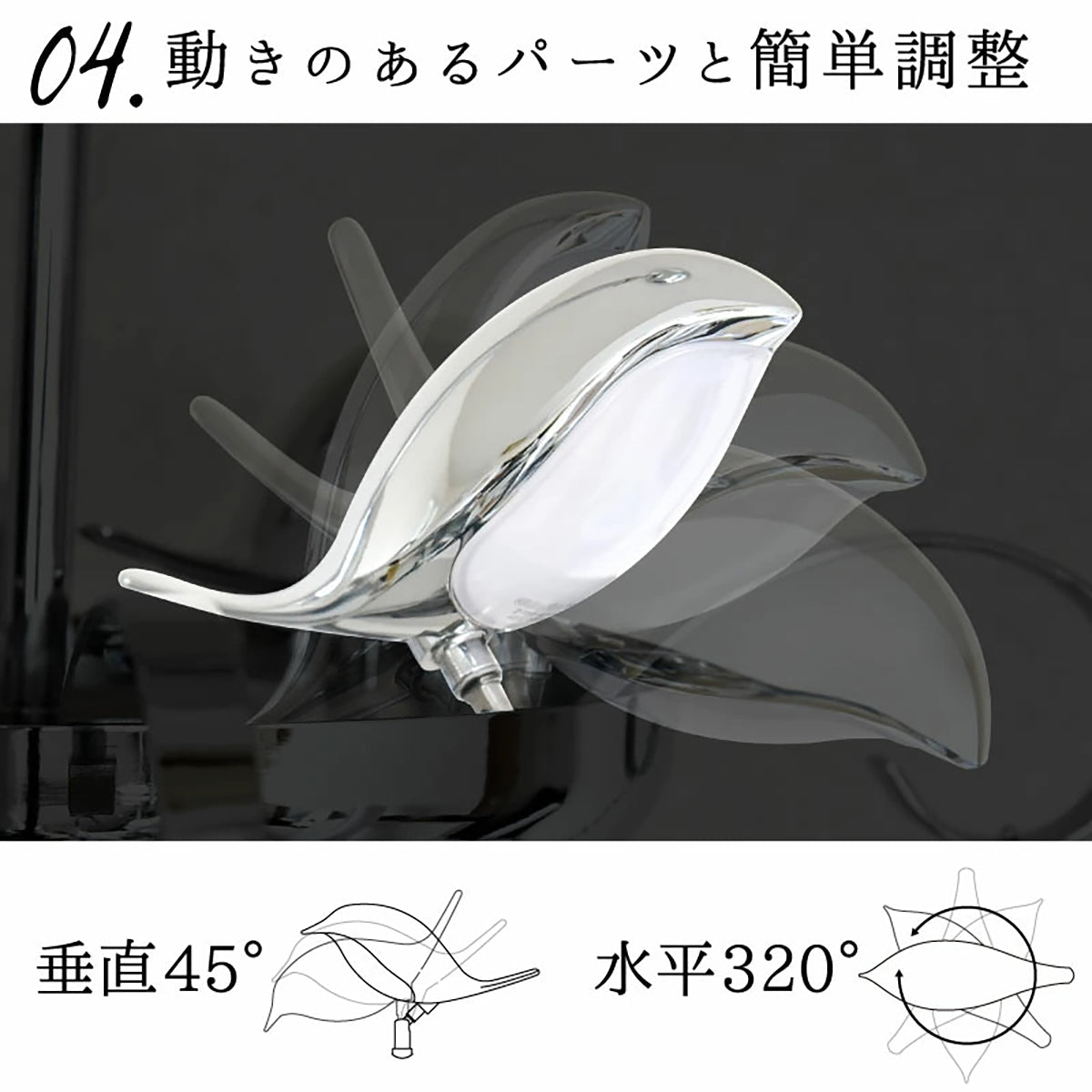 aircorno 小鳥クリスタルLEDシャンデリア 6畳用 無段階調光調色・リモコン操作 シルバー
