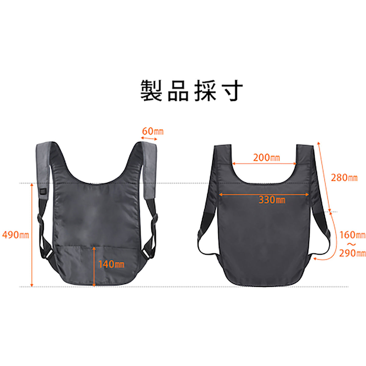 ENETANPO 極薄シークレットウォーマー 見えない温活・3段階ヒーター グレー