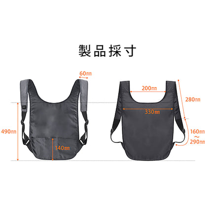 ENETANPO 極薄シークレットウォーマー 見えない温活・3段階ヒーター グレー