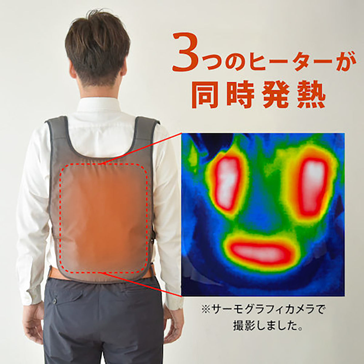 ENETANPO 極薄シークレットウォーマー 見えない温活・3段階ヒーター グレー