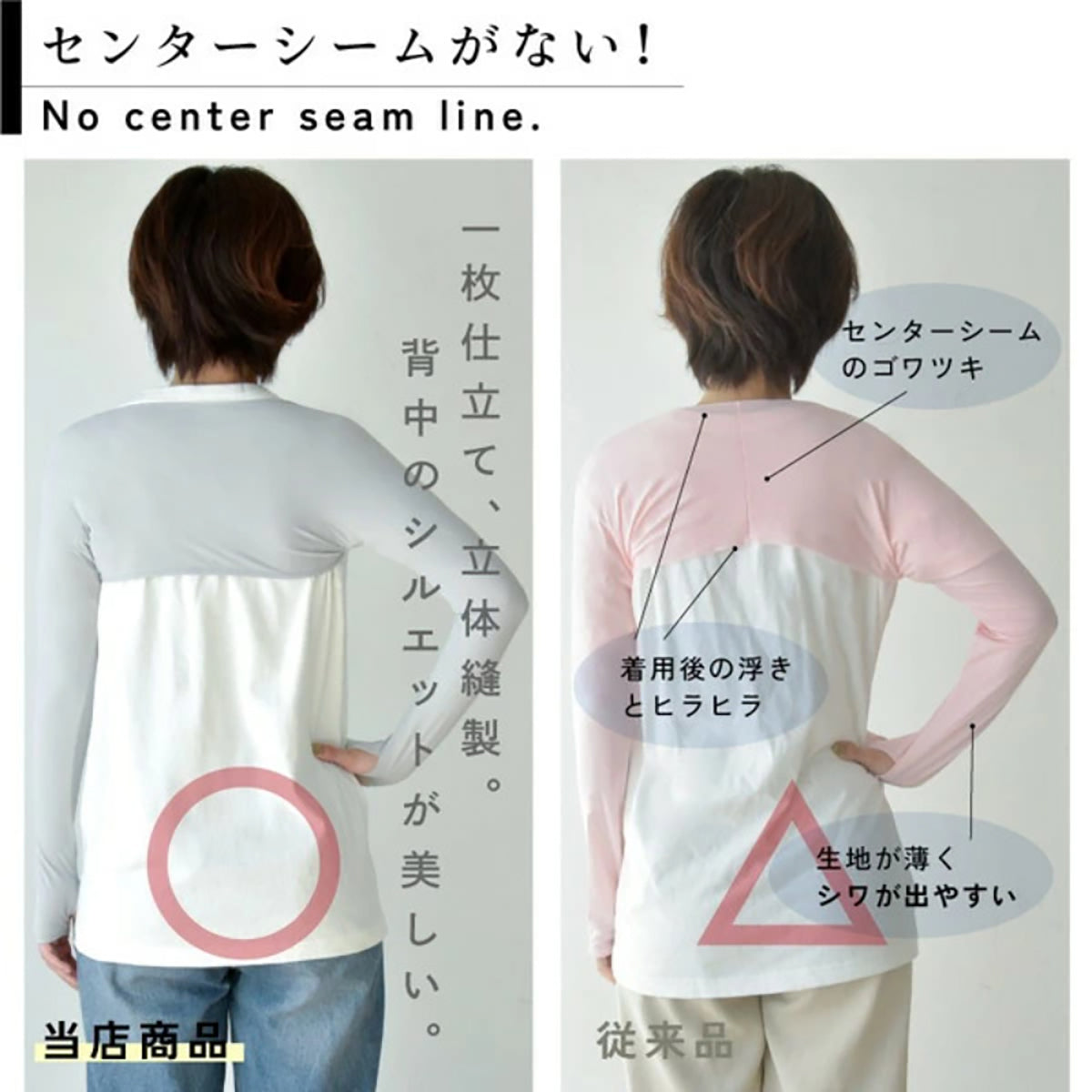 solshade801 UV ロングアームカバー ライラック L 【UVカット ボレロ アームカバー】ズリ落ちない フィンガーホール付き 紫外線対策 日焼け防止 スポーツ・アウトドア・ゴルフ・テニス・水着用 プチラッシュガード レディース