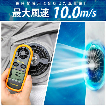 ファン付きベスト 空調ベスト 作業服 冷却ベスト 熱中症対策 扇風機ベスト 空調作業服 夏用ベスト 軽量ベスト バッテリー式 涼しいウェア 屋外作業 工事現場 倉庫作業 アウトドア キャンプ フェス スポーツ観戦 自転車 通勤 通学 速乾メッシュ メンズ レディース 男女兼用 洗濯可能 省エネ クーラー代わり 長時間使用 涼感アイテム 夏用グッズ グレー /XL/2XL