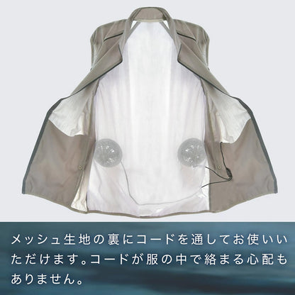 ファン付きベスト 空調ベスト 作業服 冷却ベスト 熱中症対策 扇風機ベスト 空調作業服 夏用ベスト 軽量ベスト バッテリー式 涼しいウェア 屋外作業 工事現場 倉庫作業 アウトドア キャンプ フェス スポーツ観戦 自転車 通勤 通学 速乾メッシュ メンズ レディース 男女兼用 洗濯可能 省エネ クーラー代わり 長時間使用 涼感アイテム 夏用グッズ ネイビー L/XL/2XL