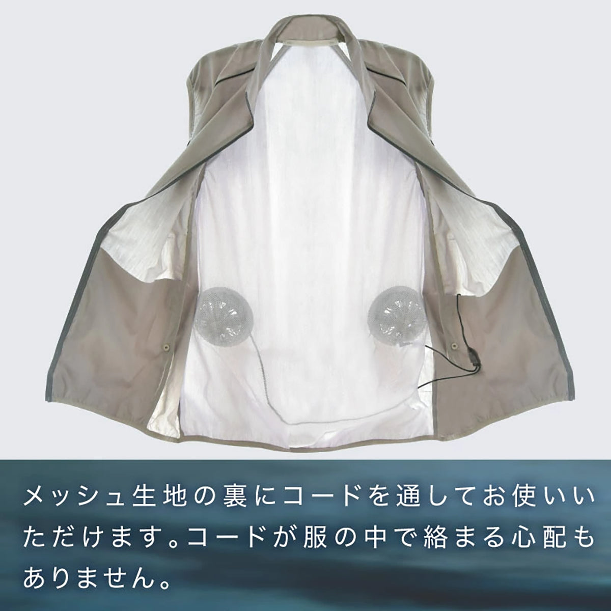 ファン付きベスト 空調ベスト 作業服 冷却ベスト 熱中症対策 扇風機ベスト 空調作業服 夏用ベスト 軽量ベスト バッテリー式 涼しいウェア 屋外作業 工事現場 倉庫作業 アウトドア キャンプ フェス スポーツ観戦 自転車 通勤 通学 速乾メッシュ メンズ レディース 男女兼用 洗濯可能 省エネ クーラー代わり 長時間使用 涼感アイテム 夏用グッズ グレー /XL/2XL