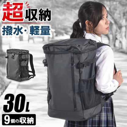 アクティブバックパック 通勤 通学 リュック バックパック 大容量 30L 軽量 撥水 防水 ターポリン PC収納 15インチ A4対応 学生 社会人 高校生 大学生 自転車通勤 男女兼用 ユニセックス シンプル 多機能 収納力 通気性 背面メッシュ チェストベルト 反射板 アウトドア 普段使い コスパ 防水バッグ