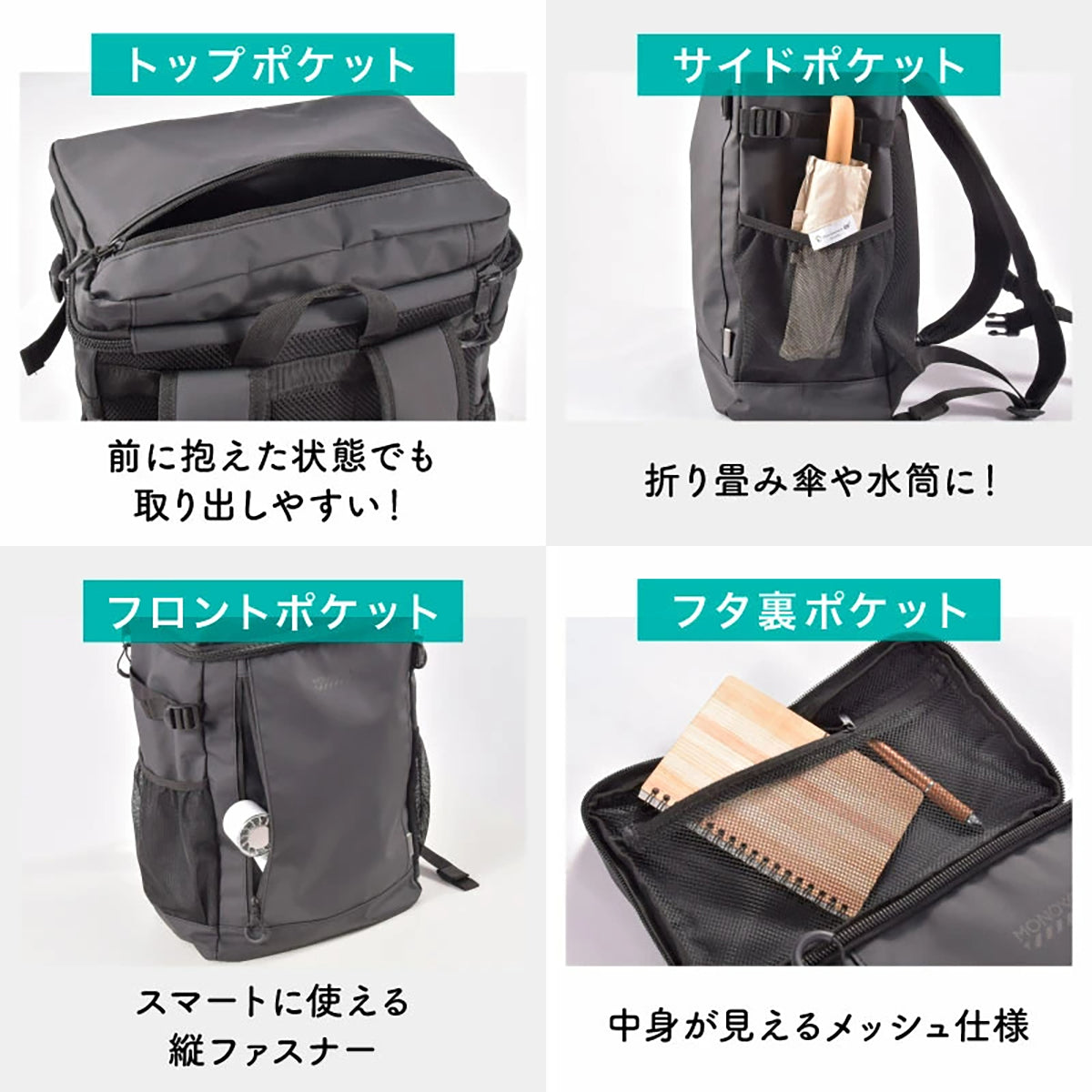 アクティブバックパック 通勤 通学 リュック バックパック 大容量 30L 軽量 撥水 防水 ターポリン PC収納 15インチ A4対応 学生 社会人 高校生 大学生 自転車通勤 男女兼用 ユニセックス シンプル 多機能 収納力 通気性 背面メッシュ チェストベルト 反射板 アウトドア 普段使い コスパ 防水バッグ