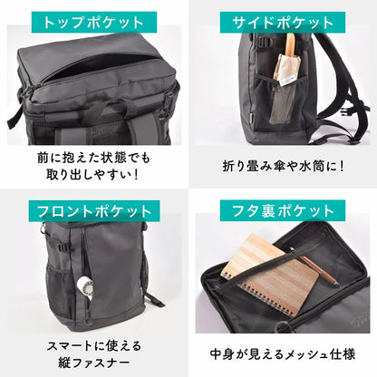 アクティブバックパック 通勤 通学 リュック バックパック 大容量 30L 軽量 撥水 防水 ターポリン PC収納 15インチ A4対応 学生 社会人 高校生 大学生 自転車通勤 男女兼用 ユニセックス シンプル 多機能 収納力 通気性 背面メッシュ チェストベルト 反射板 アウトドア 普段使い コスパ 防水バッグ