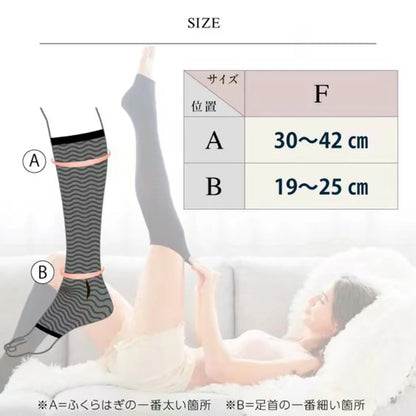 Bepit062 / ふくらはぎマッサージフィットスパッツ　着圧 サポーター むくみ解消 足の疲れ マッサージ 加圧 スパッツ レッグケア 美脚 引き締め 冷え対策 就寝用 昼夜兼用 男女兼用 トレンカ 波型編み 立ち仕事 デスクワーク フィットスパッツ ふくらはぎシェイパー