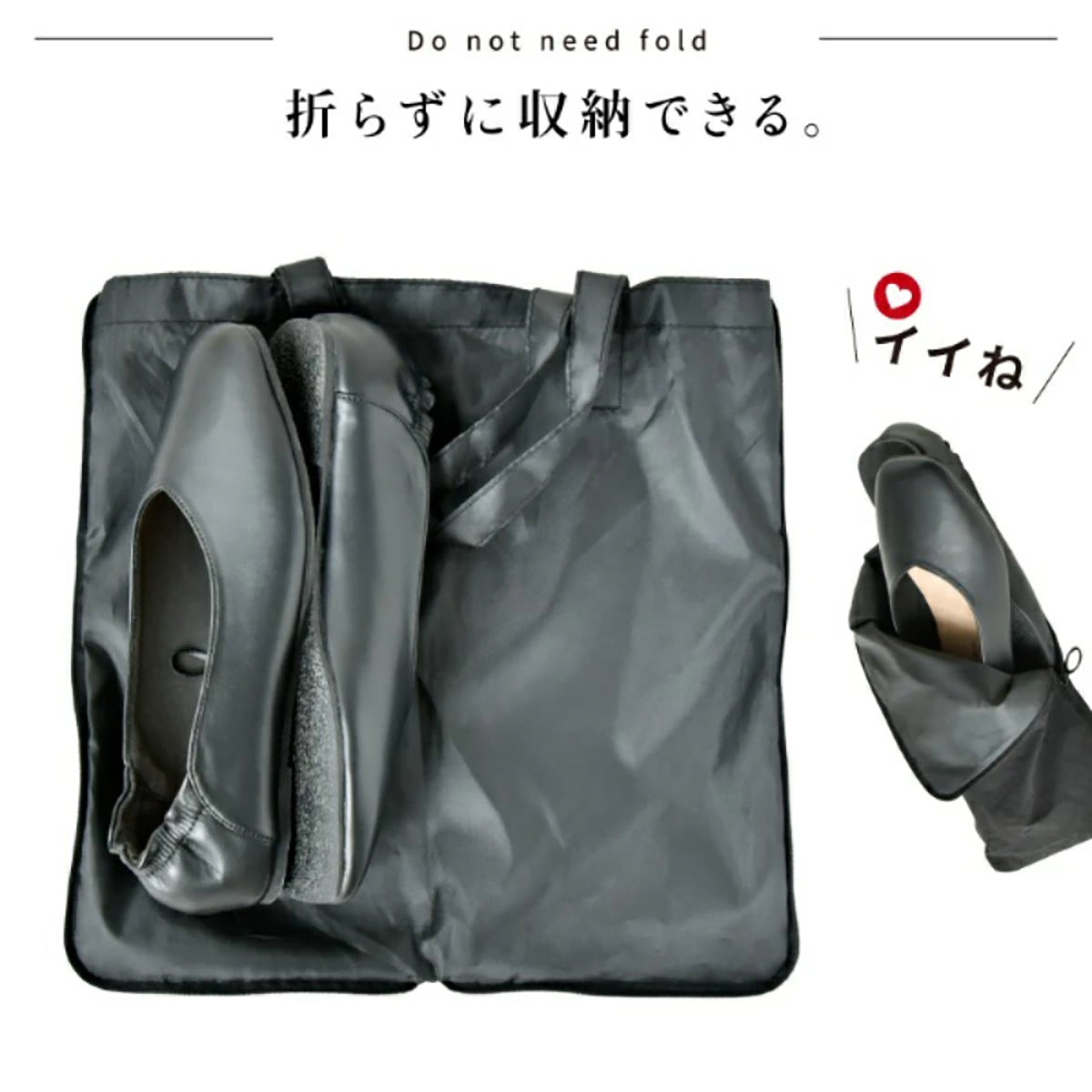 携帯スリッパ アイボリー M/L サイズ 室内履き フォーマル 入学式 卒業式 授業参観 スクエアトゥ Vカット フラットシューズ 合成皮革 滑りにくい 軽量 収納バッグ付き トートバッグ クラッチバッグ おしゃれ 上品 履きやすい 脱ぎ履き簡単 携帯用 持ち運び便利 オフィスシューズ 機内シューズ 学校行事 フォーマルスリッパ