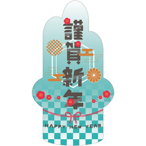 NEWスチレンボードポップ　謹賀新年　門松