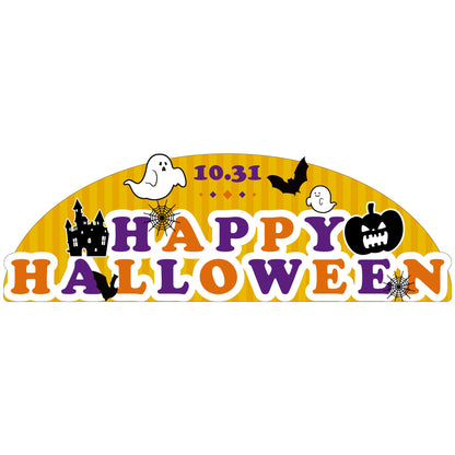 NEWスチレンボードポップ　HAPPY HALLOWEEN　文字