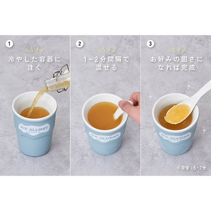アイススラリーメーカー ピンク