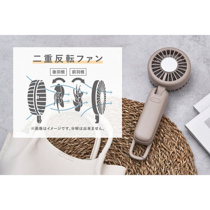 ペルチェ冷却機能ダブルファン カラビナ付 ベージュ