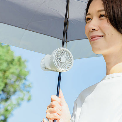 ハンズフリー5WAYミニファン スモーキーブルー