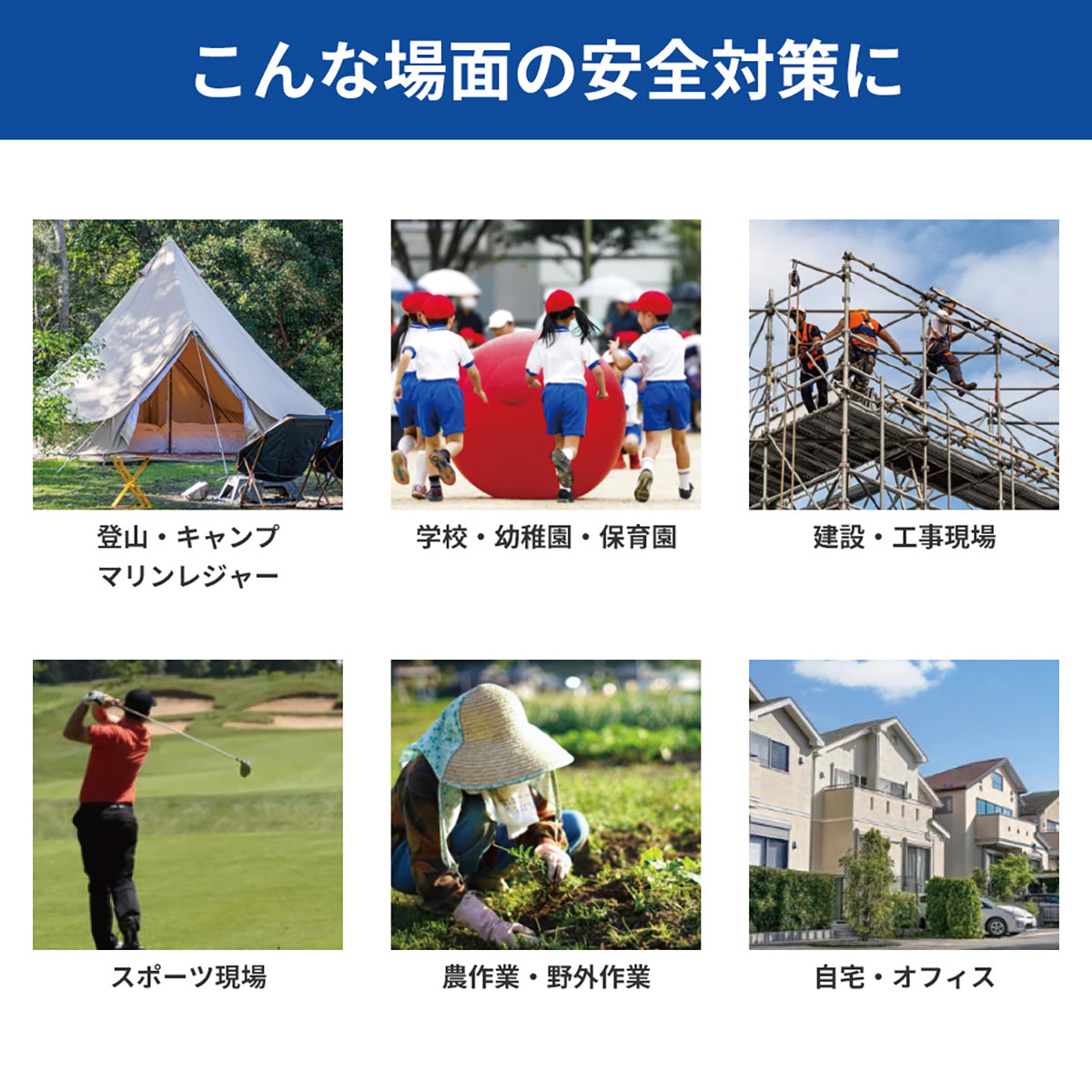 KO413 携帯型雷検知警報器 雷アラート