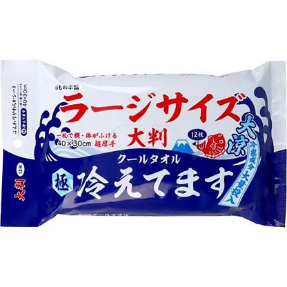 大判 クールタオル ラージサイズ 冷えてます 極冷 40×30cm 12枚入り×48袋