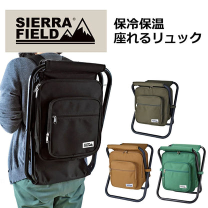 SIERRA FIELD チェアリュック 2222 コヨーテ