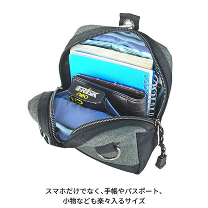 Number ミニポーチ 61002 グレー