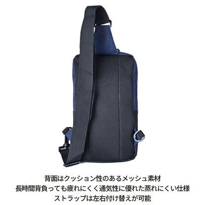Number ボディバッグ 61004 ネイビー