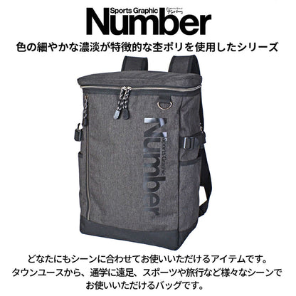 Number スクエアリュック 26L 61006 ブラック