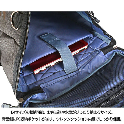 Number スクエアリュック 26L 61006 ブラック