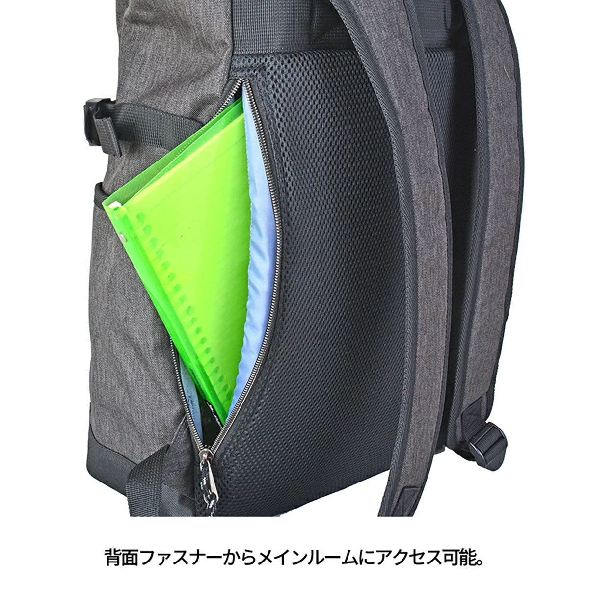 Number スクエアリュック 26L 61006 ネイビー