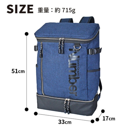 Number 2段スクエアリュック 33L 61007 ブラック