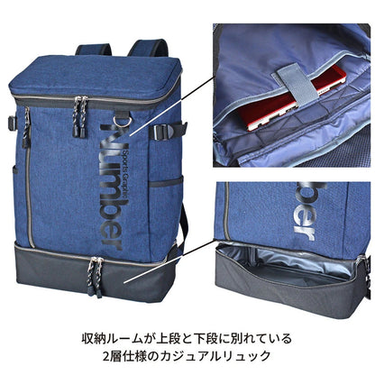 Number 2段スクエアリュック 33L 61007 グレー