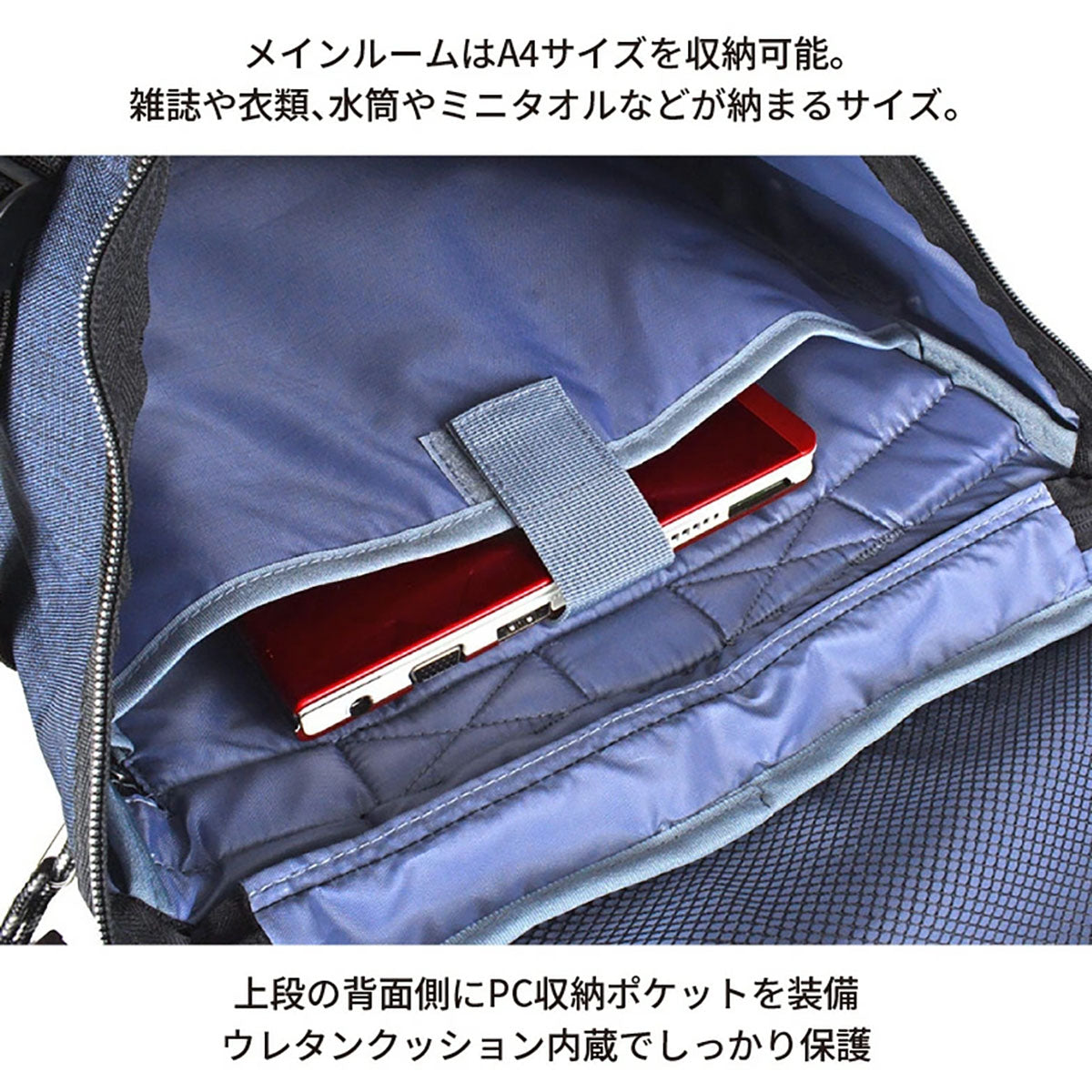 Number 2段スクエアリュック 33L 61007 グレー