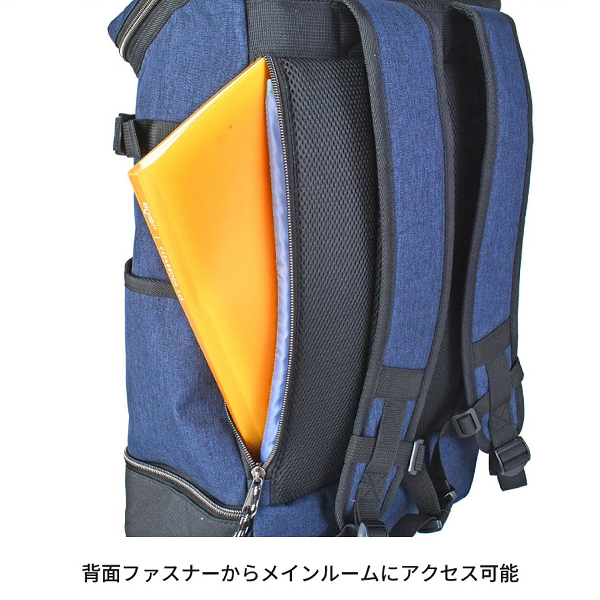 Number 2段スクエアリュック 33L 61007 ブラック