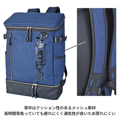 Number 2段スクエアリュック 33L 61007 グレー