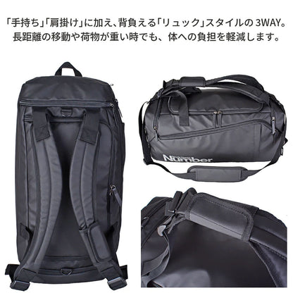 Number ボストンバッグ 48L 61012 ブラック/シルバー