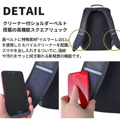 Number クリーナー付リュック 30L 61013 ブラック/ブラック