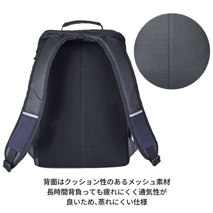 Number クリーナー付リュック 30L 61013 ブラック/ブラック