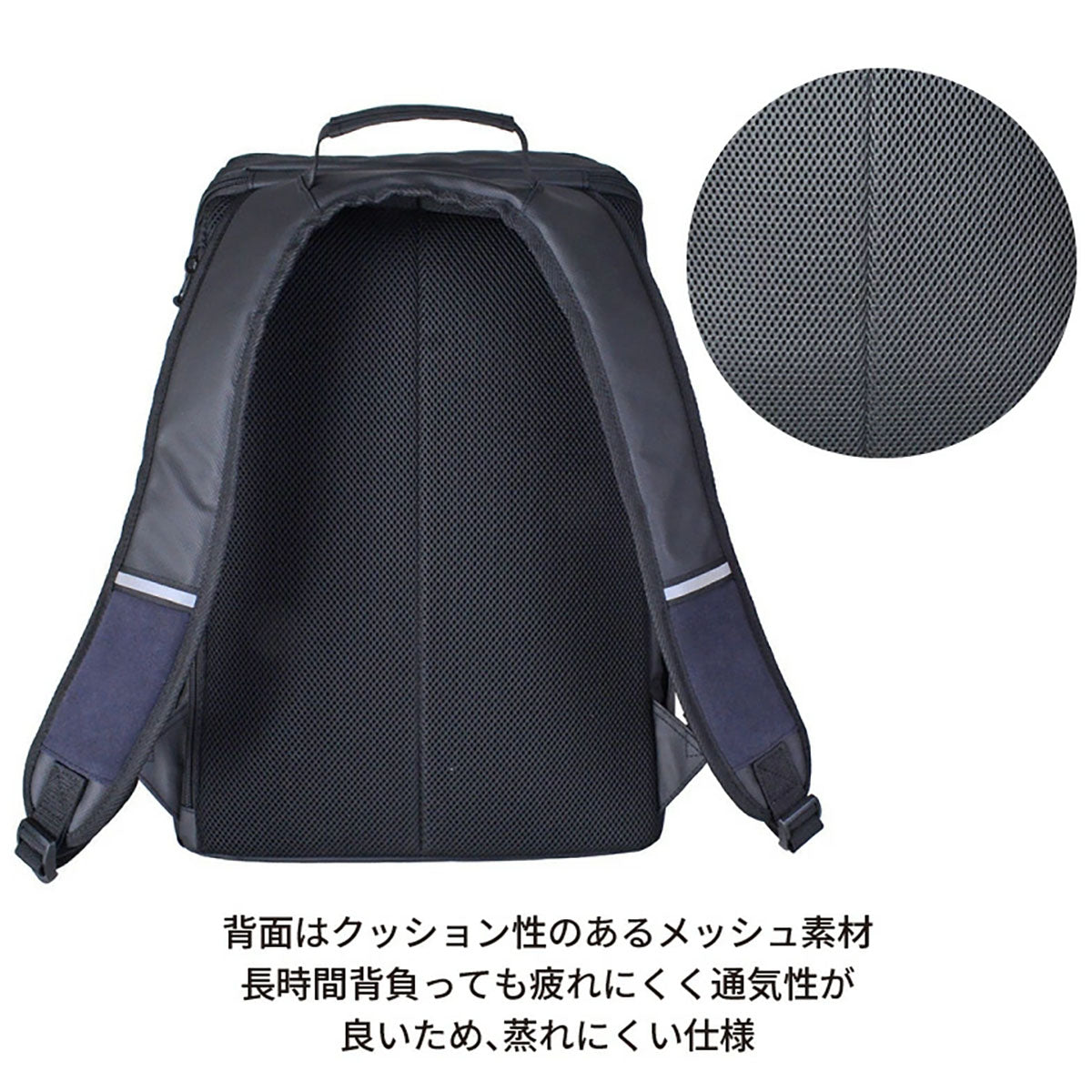 Number クリーナー付リュック 30L 61013 ブラック/ホワイト