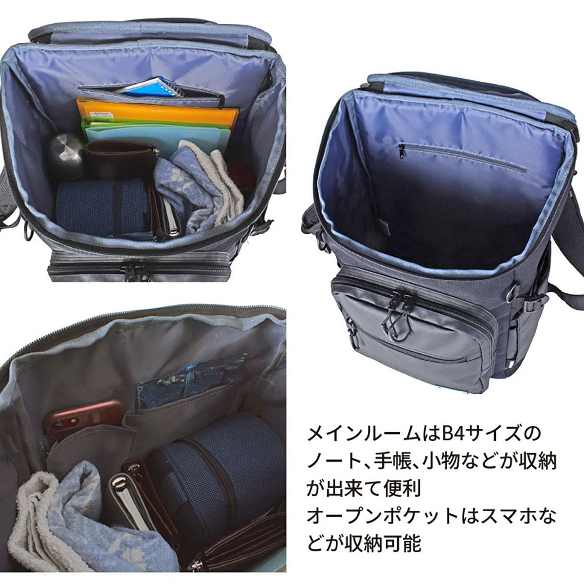 Number クリーナー付リュック 30L 61013 ブラック/ホワイト