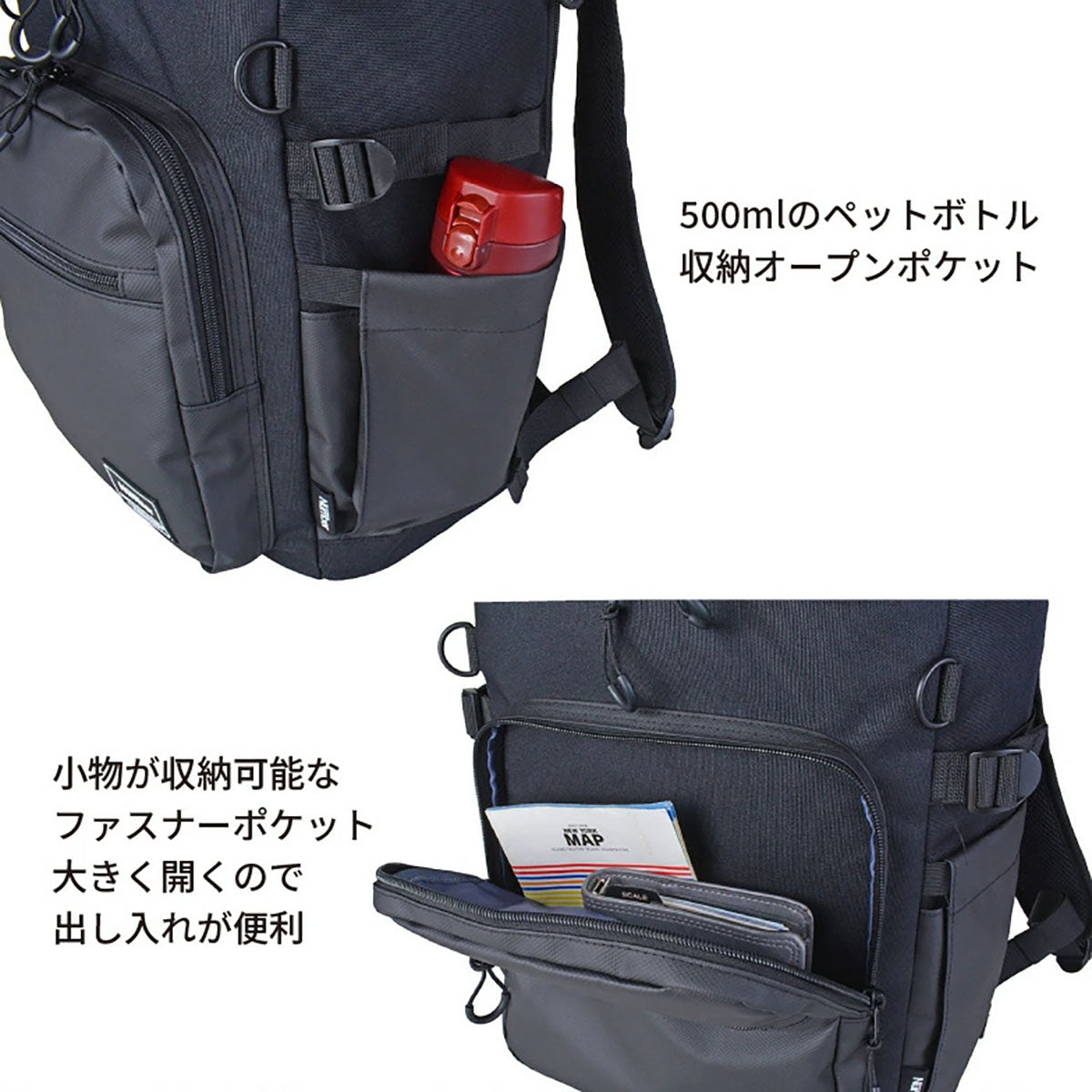 Number クリーナー付リュック 30L 61013 ブラック/ホワイト