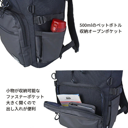 Number クリーナー付リュック 30L 61013 ブラック/ホワイト