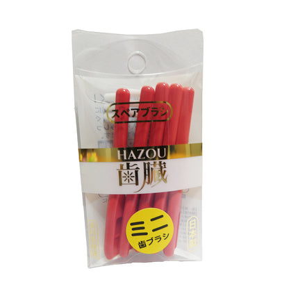 ワンライン歯臓ミニスペアブラシ 5本入り（赤）