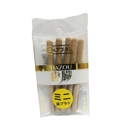 ワンライン歯臓ミニスペアブラシ 5本入り（麻）