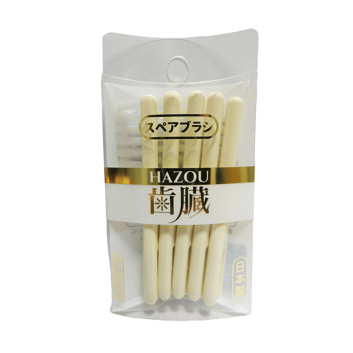 ワンライン歯臓ブラシ 5本入り（やわらかめスペア）