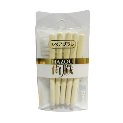 ワンライン歯臓ブラシ 5本入り（やわらかめスペア）
