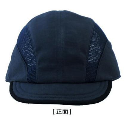 【涼】二枚天　作業帽子　グレー