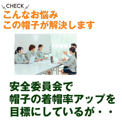 【涼】二枚天　作業帽子　グレー